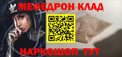 прущая мука Свободный