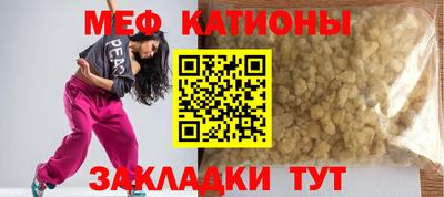прущая мука Свободный