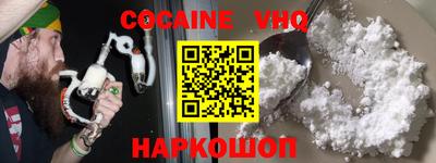 прущая мука Свободный