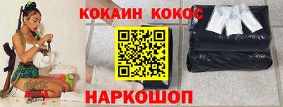 экстази Северобайкальск