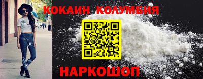 прущая мука Свободный