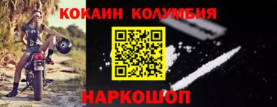 прущая мука Свободный