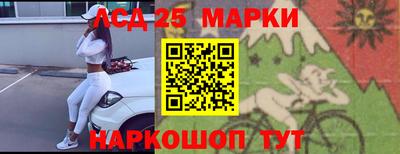 экстази Северобайкальск