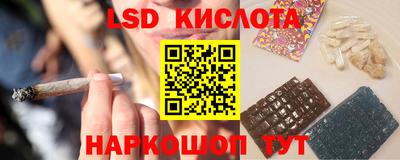 прущая мука Свободный