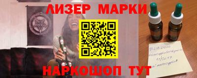 экстази Северобайкальск