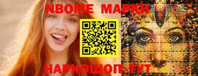 прущая мука Свободный