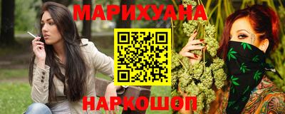 экстази Северобайкальск
