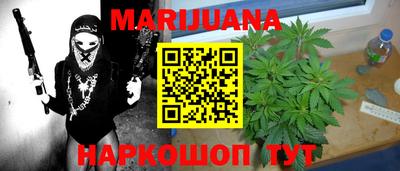 экстази Северобайкальск