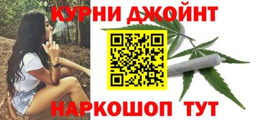 прущая мука Свободный