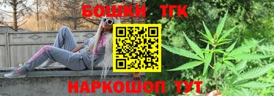 прущая мука Свободный