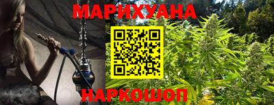 экстази Северобайкальск