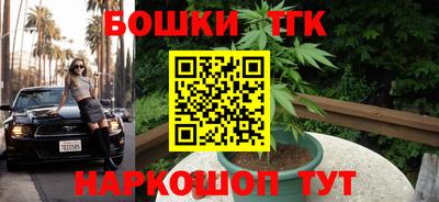прущая мука Свободный