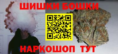 эйфоретик Севастополь