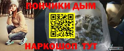 прущая мука Свободный