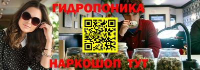прущая мука Свободный