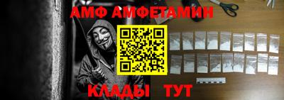 прущая мука Свободный