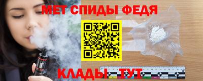 экстази Северобайкальск