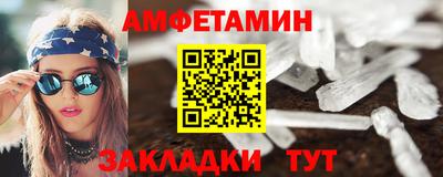 прущая мука Свободный