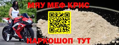 прущая мука Свободный